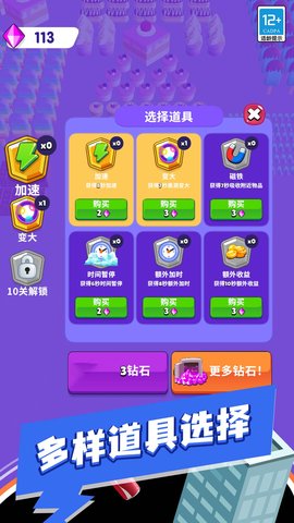 黑洞爱吸吸(2)