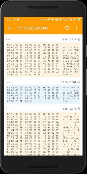 黄鸟抓包2023最新版(2)