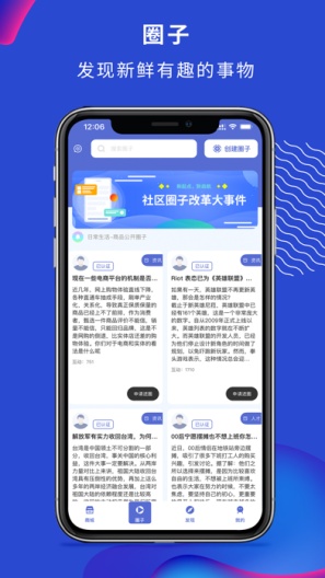 淘汇购(3)