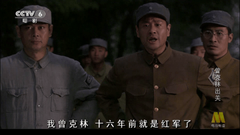 秋风TV(3)