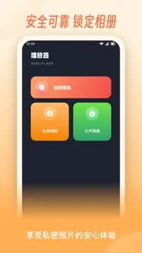 包子影视大全(1)