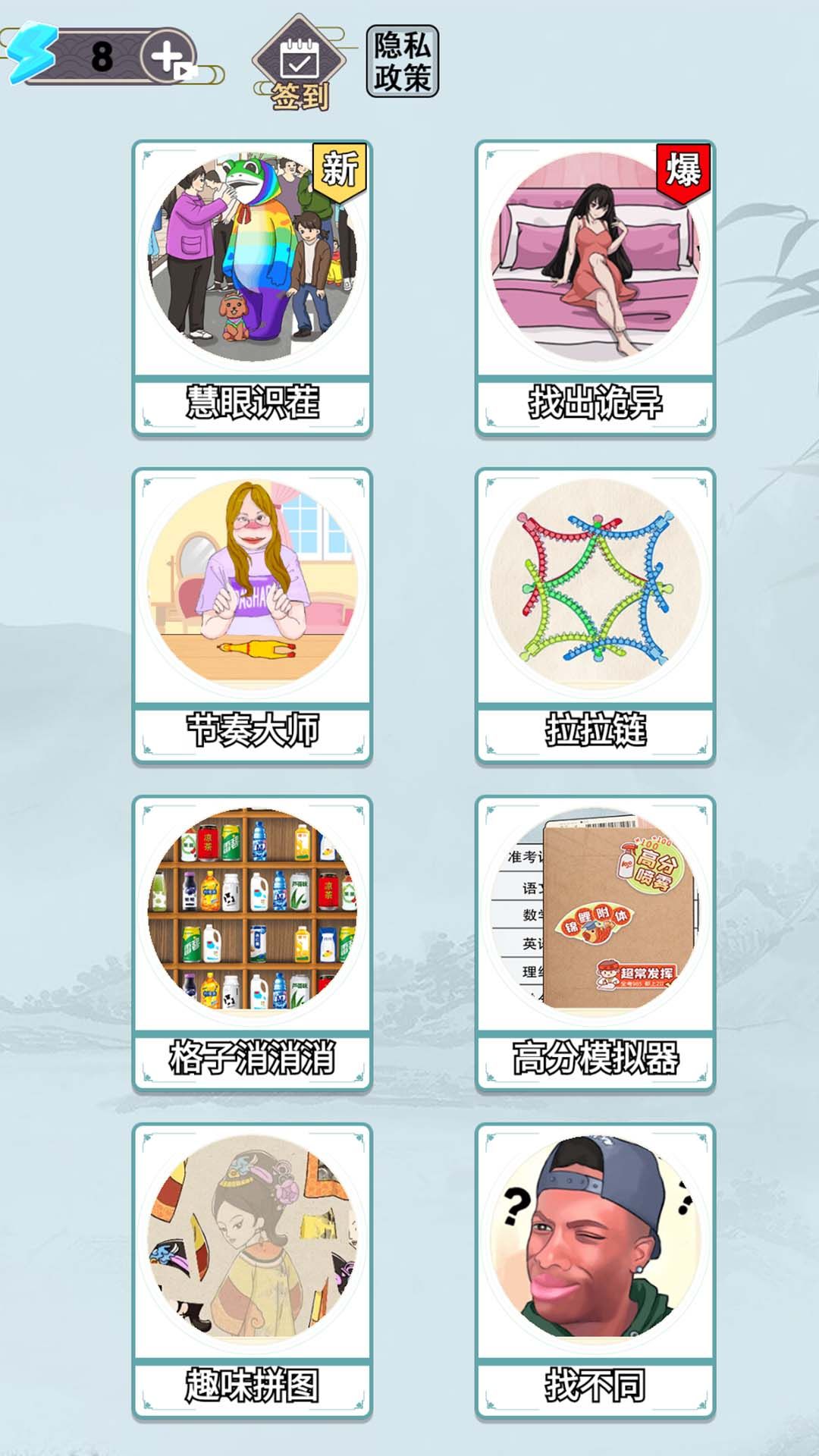找出多巴胺(1)