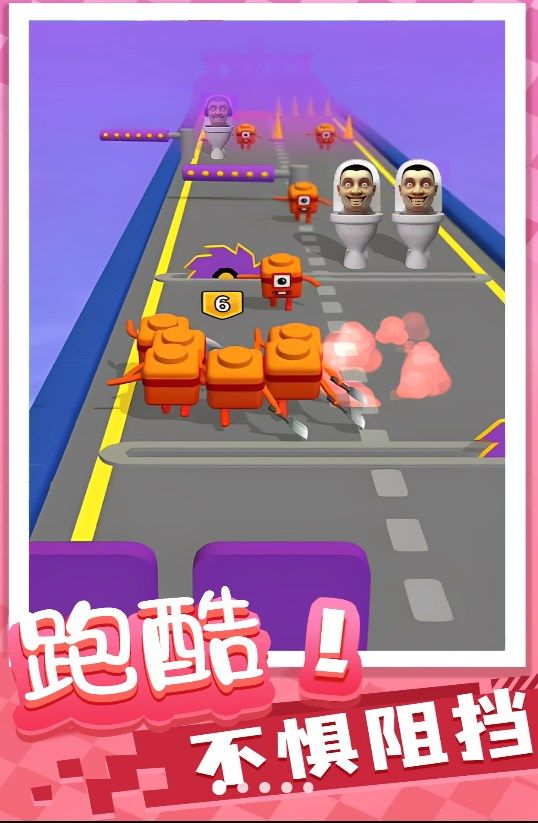 小老弟冲鸭(2)