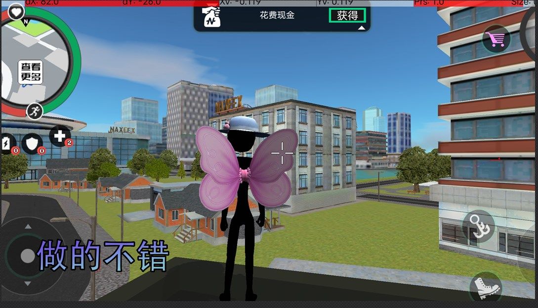 枪战绳索火柴人(1)