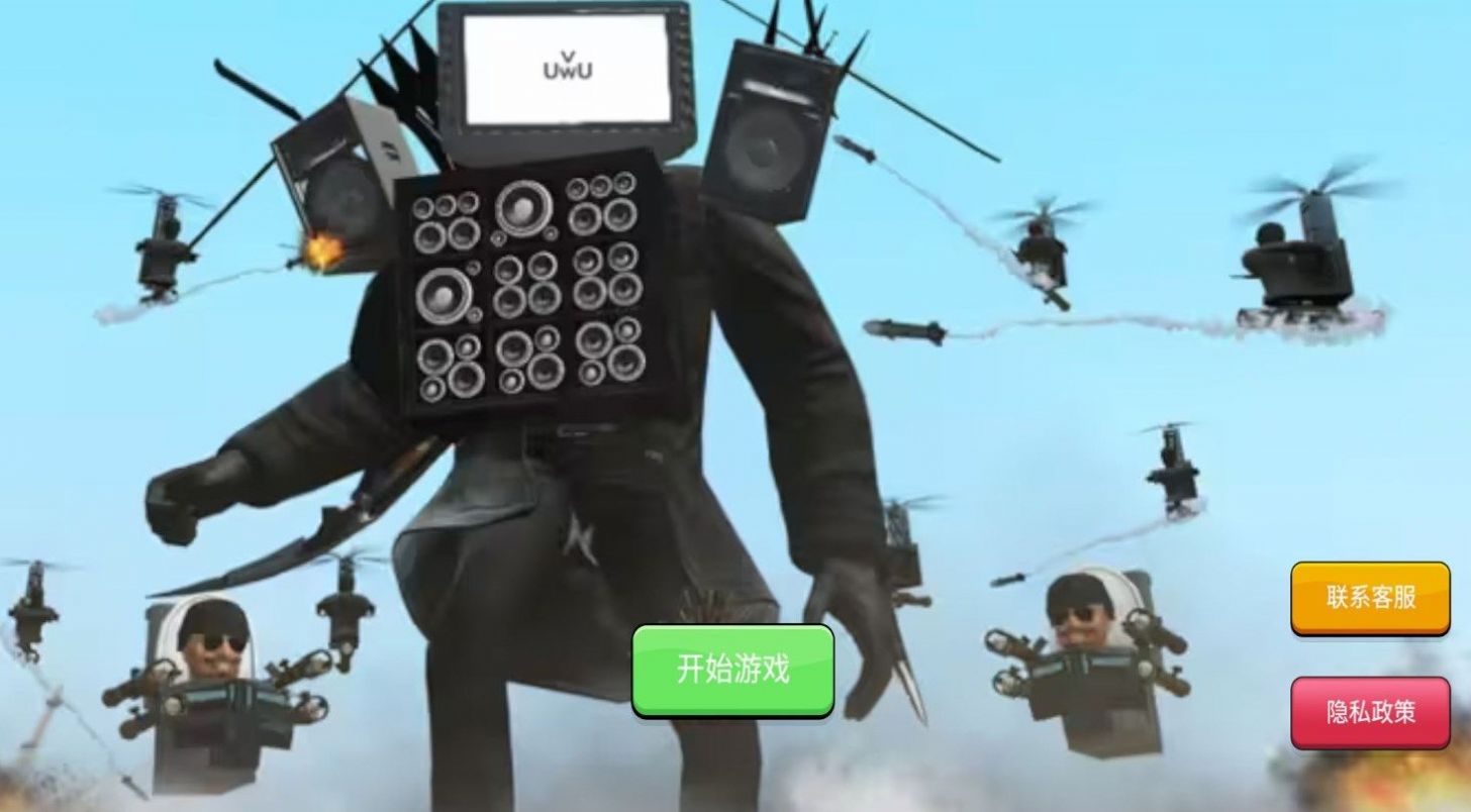 迷宫生存逃脱(3)