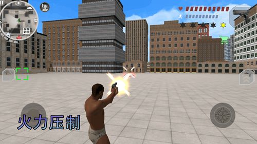 热血狙击战场(3)