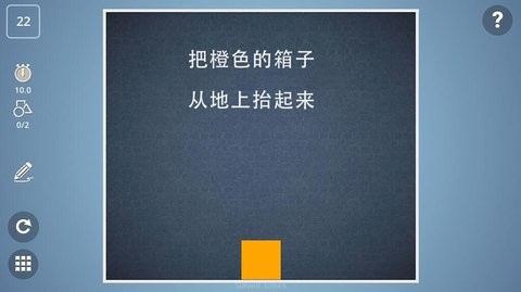 脑暴大战(4)
