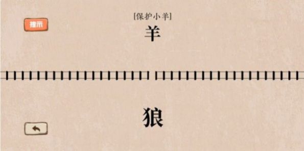无限脑洞宿舍怪谈(2)
