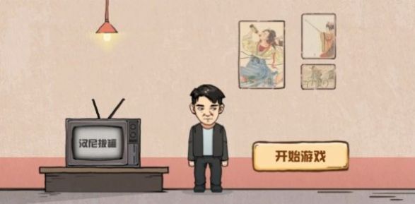 无限脑洞宿舍怪谈(1)