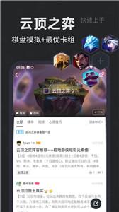 小黑盒新版(1)