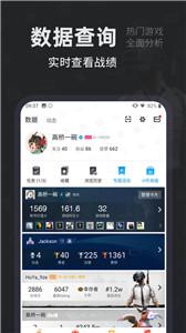 小黑盒新版(2)