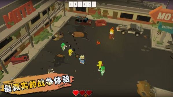 生化之危机(1)