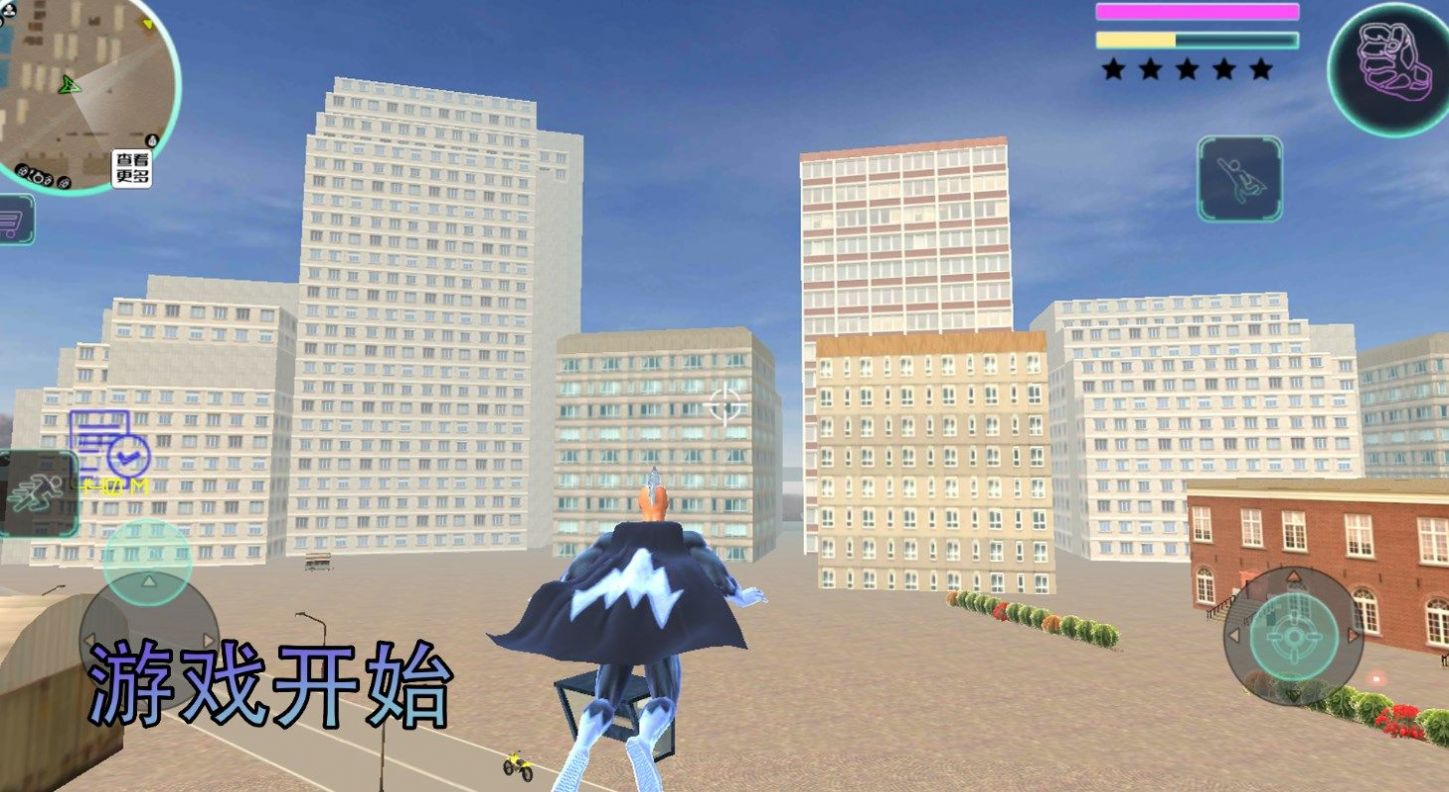 迷你热血勇士(2)