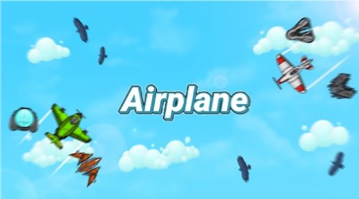 空战竞技飞机游戏官方版图片1