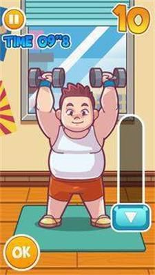 失去体重(1)