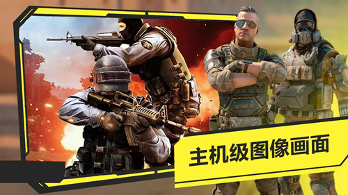 恐怖时代模拟器(1)