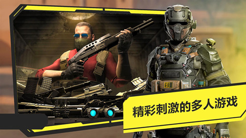 恐怖时代模拟器(2)