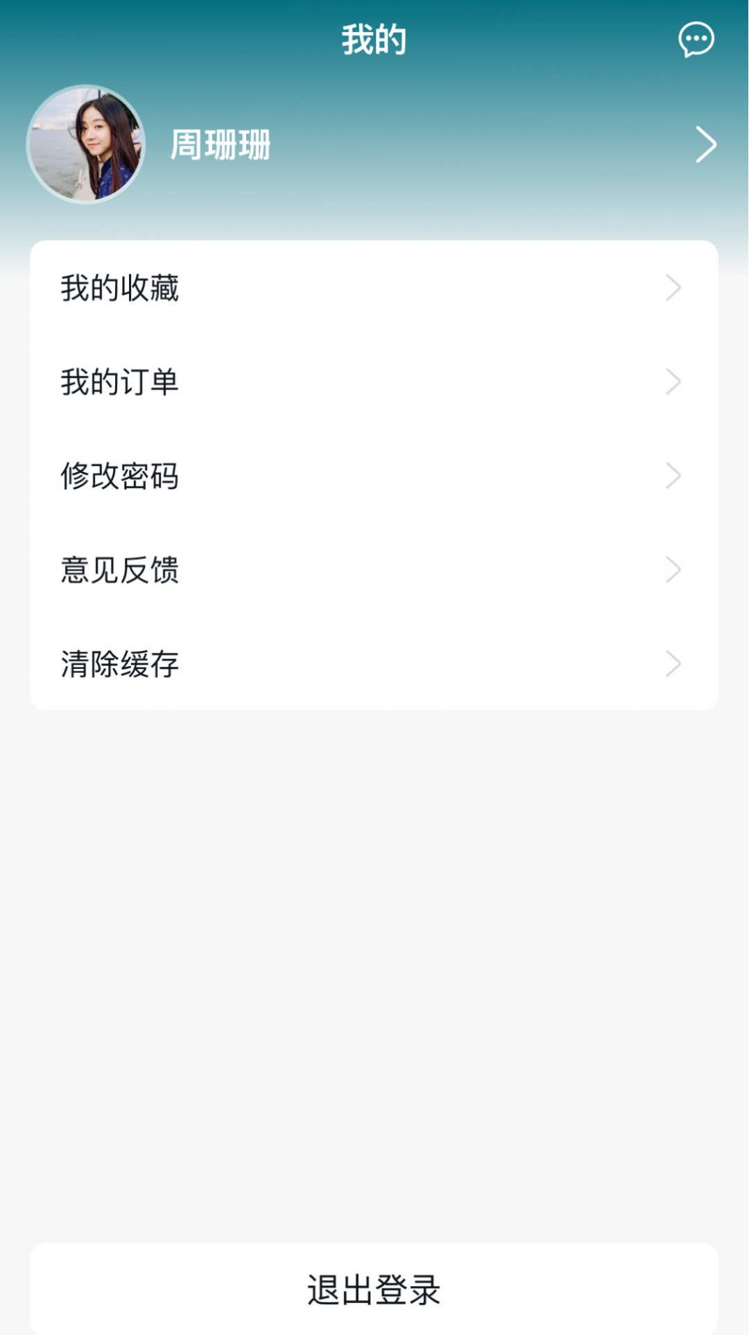 技考帮(1)
