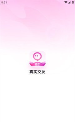 望恋(1)