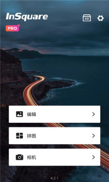 InSquare(2)