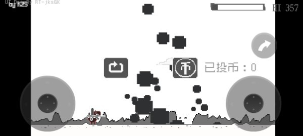 魔改小恐龙(3)