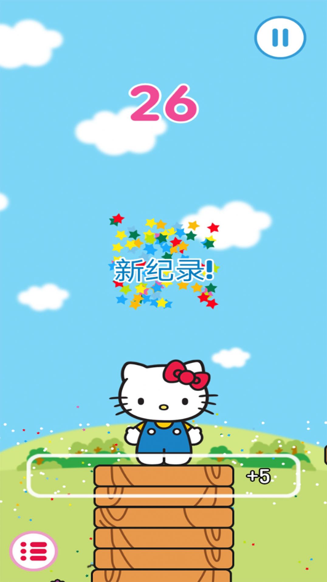 凯蒂猫梦幻城堡(2)