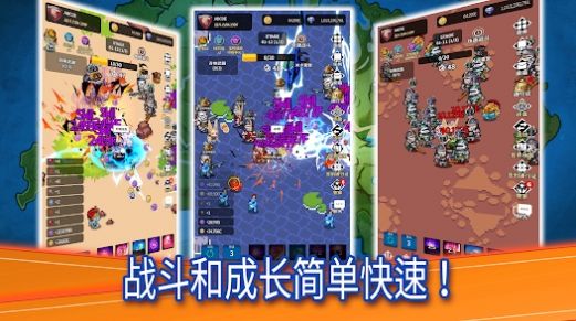 传说鬼剑士(1)