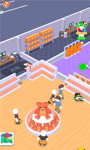 开个小店铺(2)