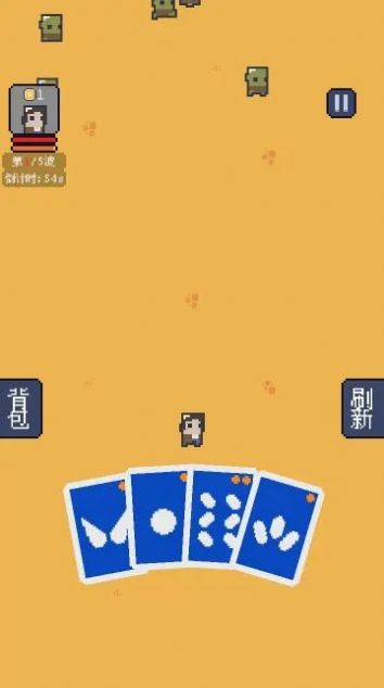我卡牌贼6(3)
