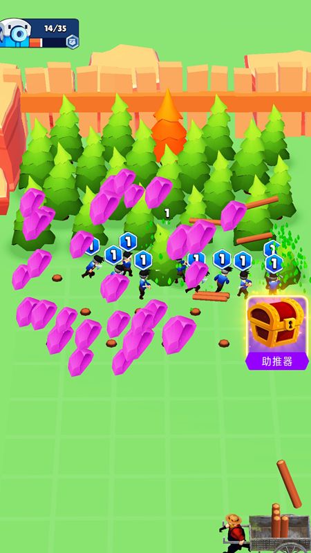 伐木小达人(3)