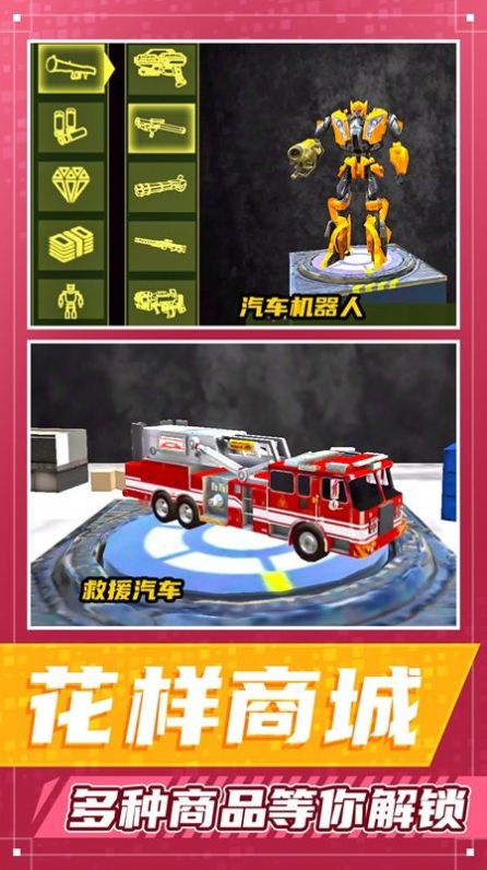 都市勇者冒险(1)
