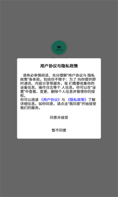 明峰商城(1)