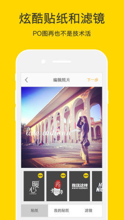 nice滤镜(3)