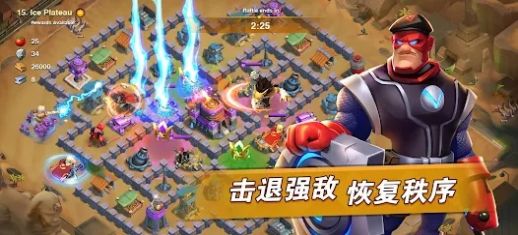 末日纷争英雄觉醒游戏官方版图片1