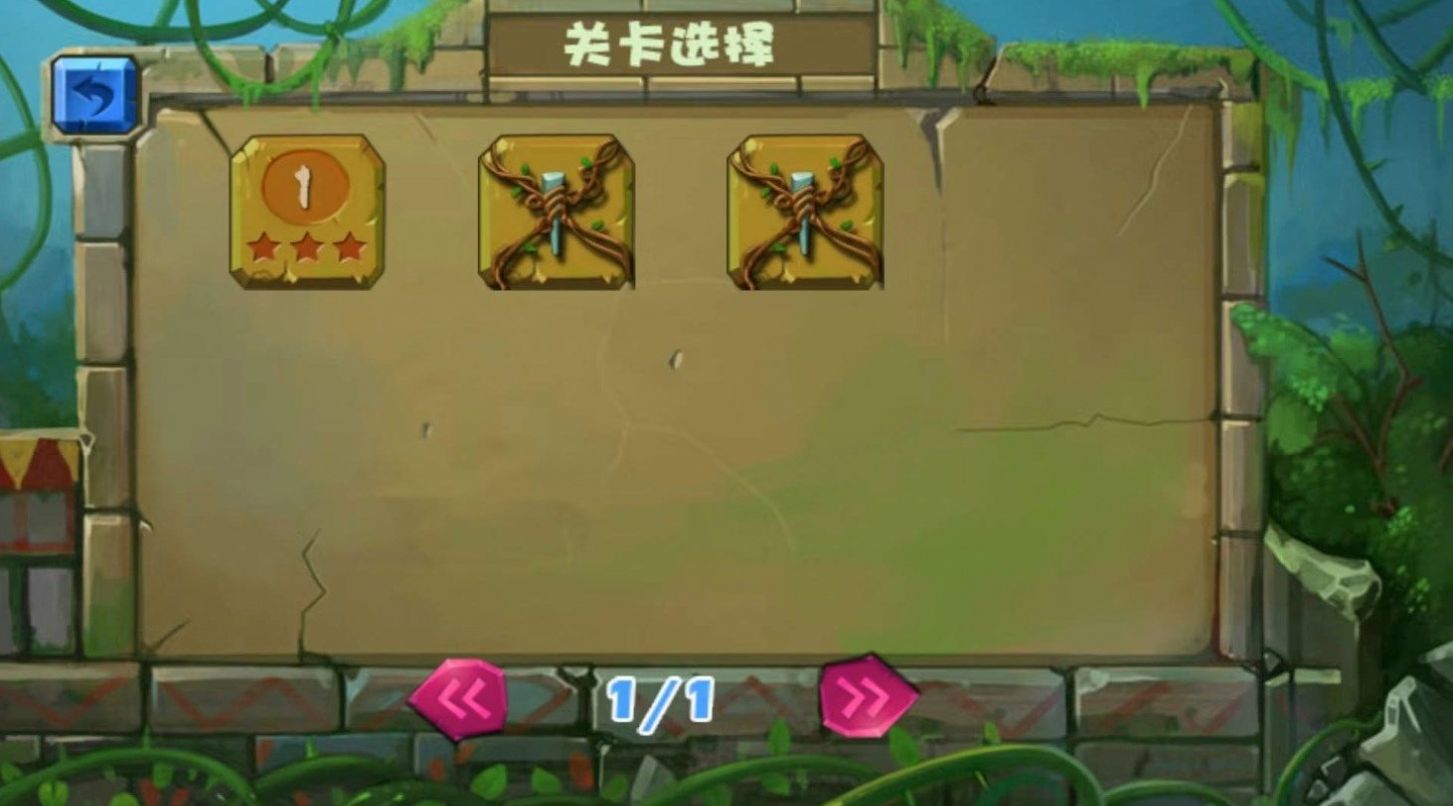 经典祖玛泡泡龙(2)