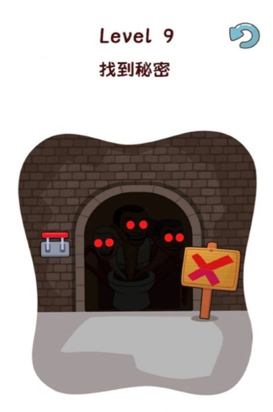 小小名侦探马桶人游戏官方版图片1