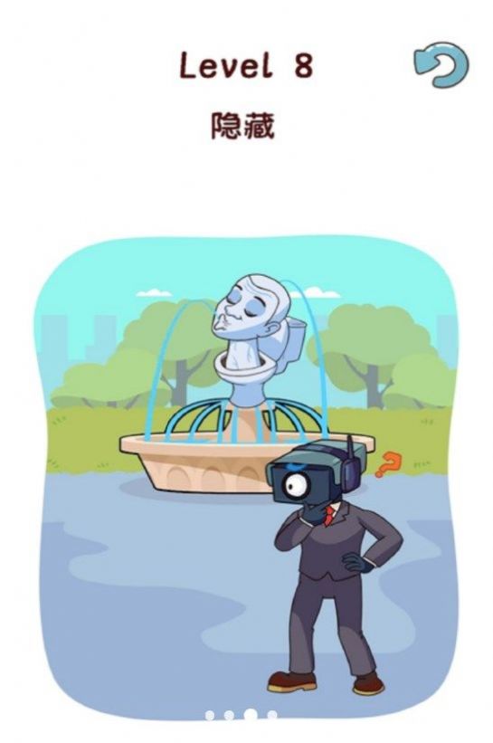 小小名侦探马桶人(2)