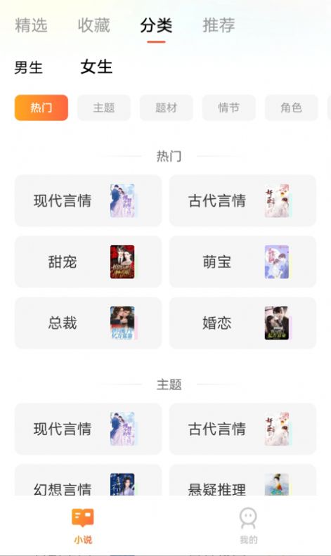 青荟(3)