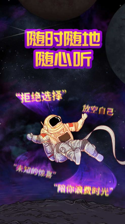 猫王灵感(2)