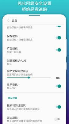 免费漫画阅站旧版(1)