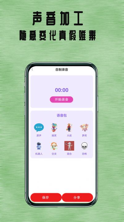 七兔小说(3)