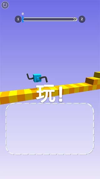 画腿攀登(4)