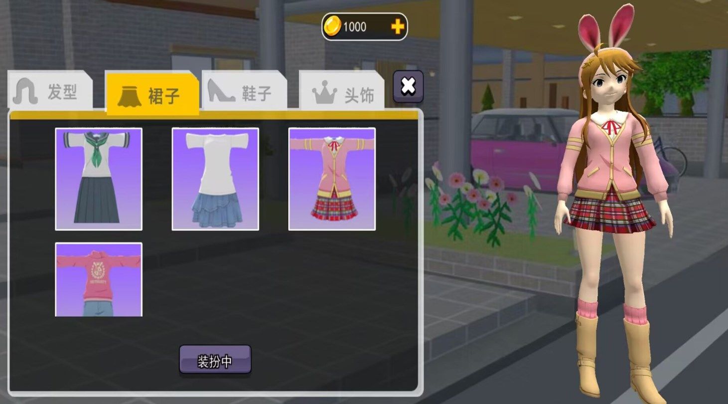 超人气樱花偶像(2)