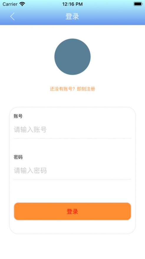 游一游(3)