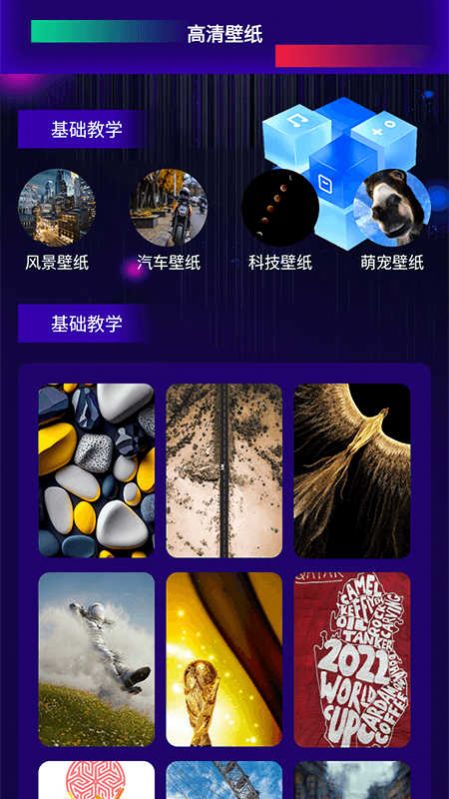 一帧秒创作(1)