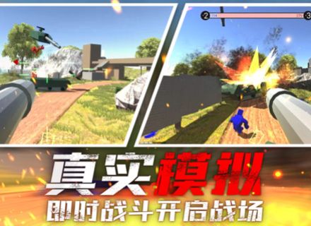 战场狙击行动(3)
