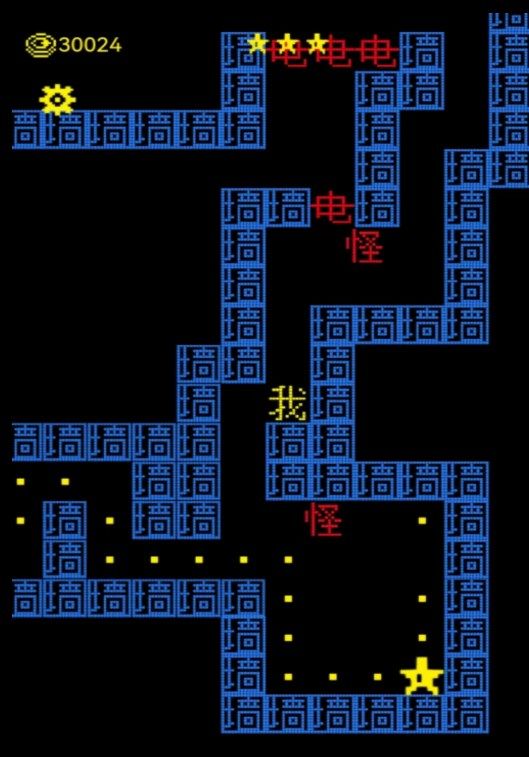 文字迷宫吃金豆(3)
