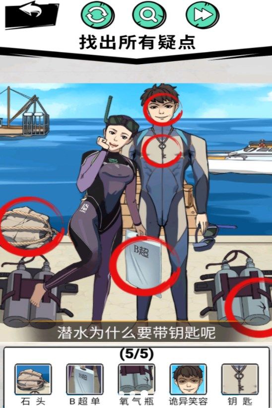 家人们谁懂啊(1)