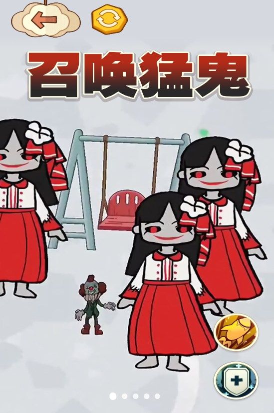 一起来合成吧(3)