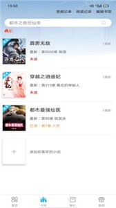 笔友阁(1)